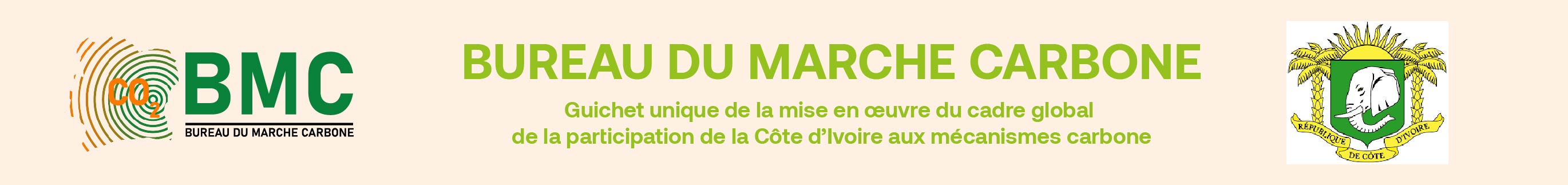 Bannière BMC
